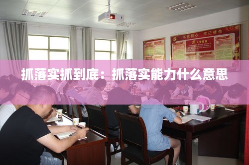 悬驼就石 第3页
