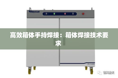 dazhangqigu 第3页