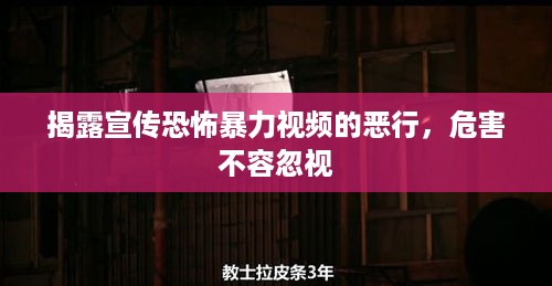 caocaoshoubing 第3页
