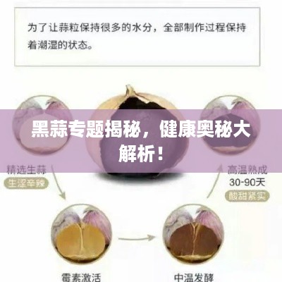 fengyutongzhou 第3页