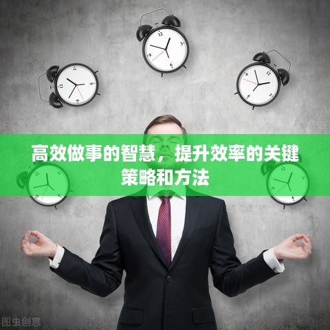 xiongjingniaoshen 第3页