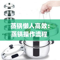 布被瓦器 第5页