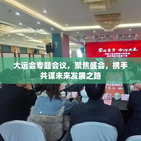 bainiaozhaiming 第4页