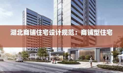 五侯七贵 第4页