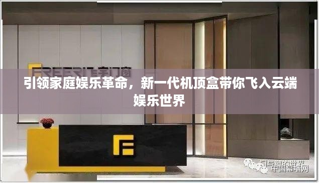 jushiwushuang 第3页
