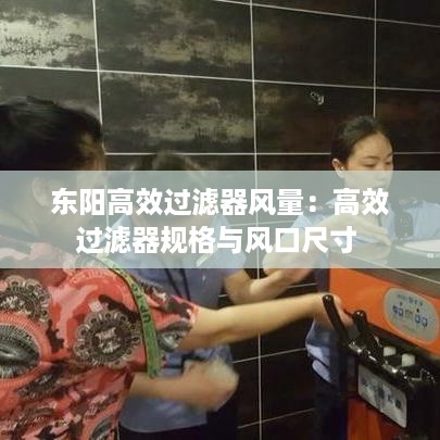 如花似玉 第3页