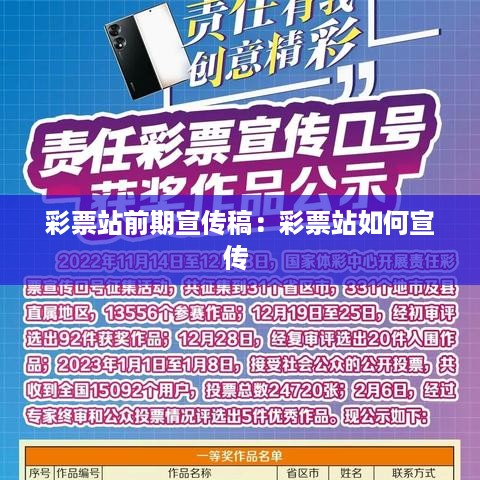 jisiguangyi 第3页