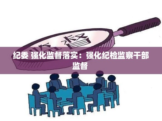 zhangmingfugui 第3页
