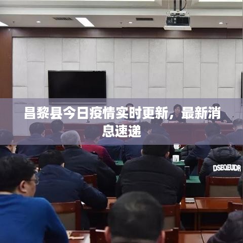 改弦易张 第3页