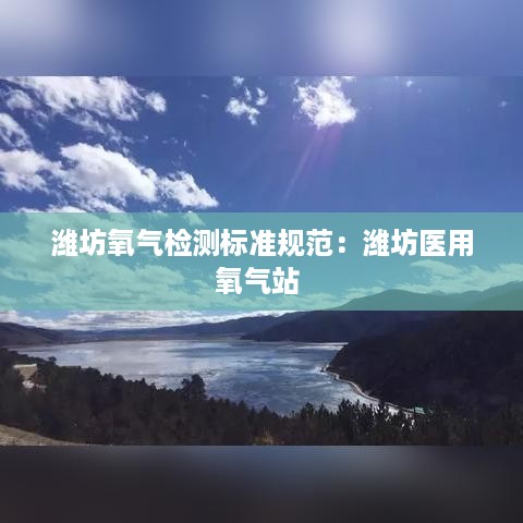 云屯鸟散 第3页