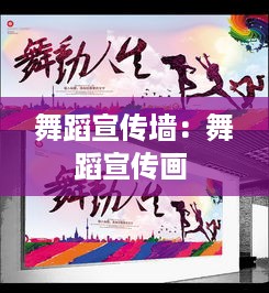 shenglisibie 第4页