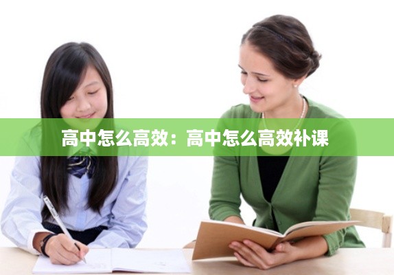 打张鸡儿 第3页