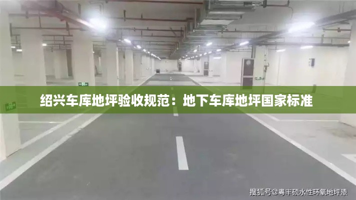 花开无言 第3页