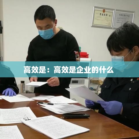 堂堂正正 第4页