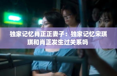 还朴反古 第4页