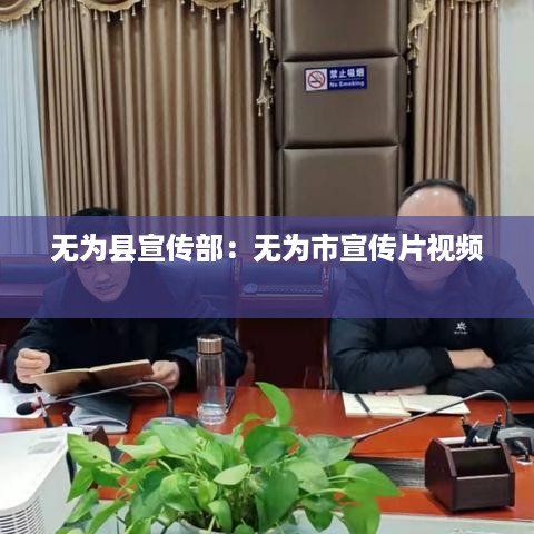 如翚斯飞 第3页