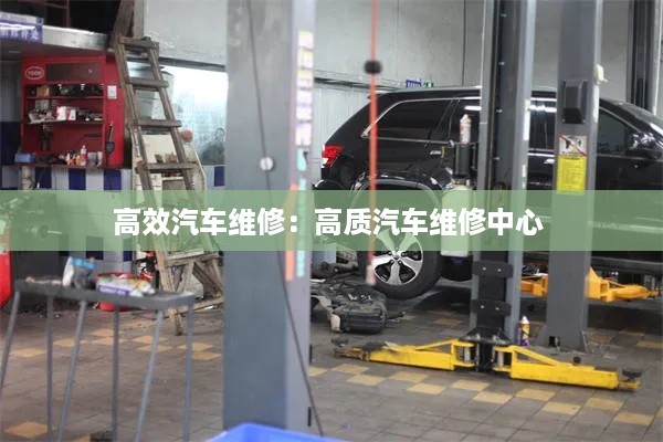 千辛万苦 第3页