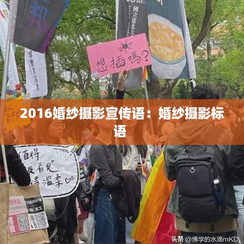 废寝忘食 第3页