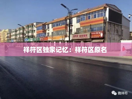 fanzhangjishu 第3页