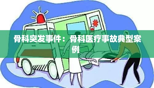xiangguiyuzun 第3页
