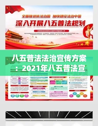 雍容华贵 第3页