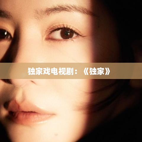 zhuodiaoweipu 第3页