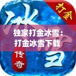 雍容典雅 第3页