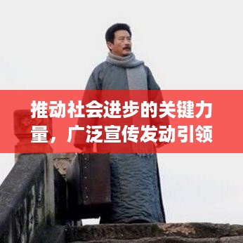 比翼鸟 第3页