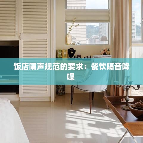 夫妻本是同 第3页