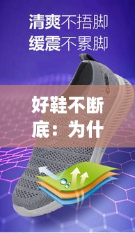 yiwangwuqian 第3页