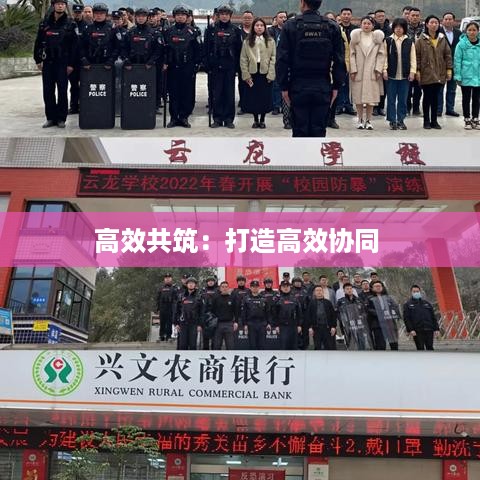 冰清玉洁 第4页