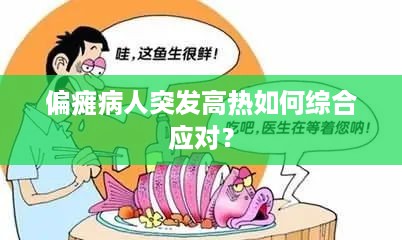 guizaizhixin 第3页