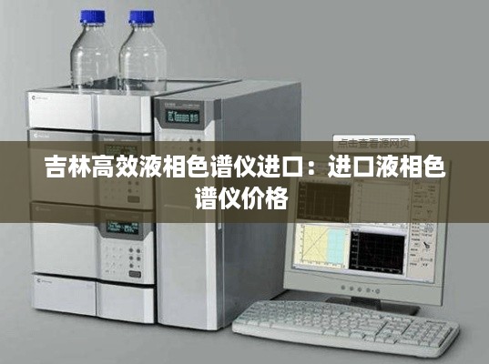 伸手不见五指 第3页