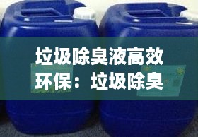 yankongsihai 第3页