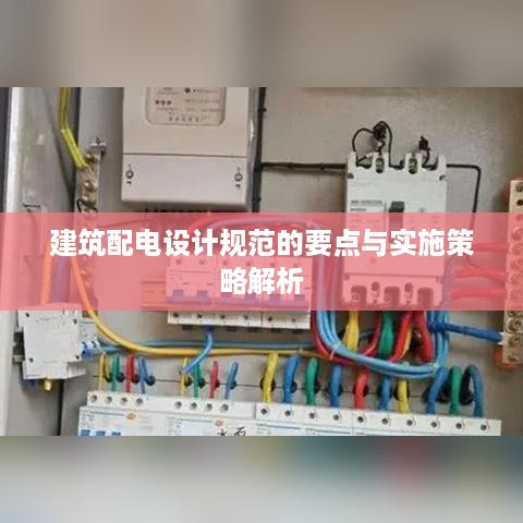 沉鱼落雁 第3页