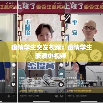 huaxiangniaoyu 第2页
