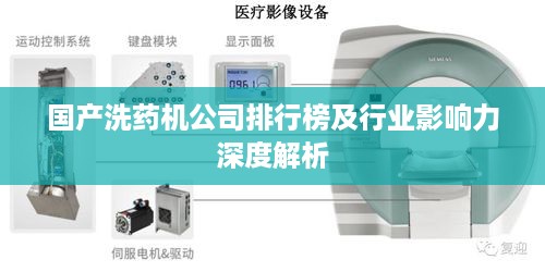 臼灶生蛙 第2页