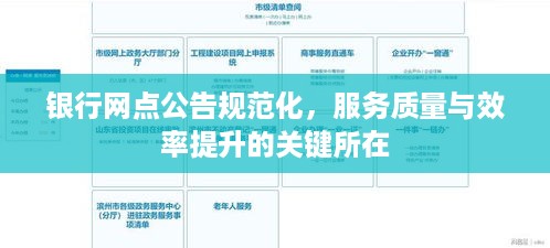 zhuanxinzhizhi 第3页