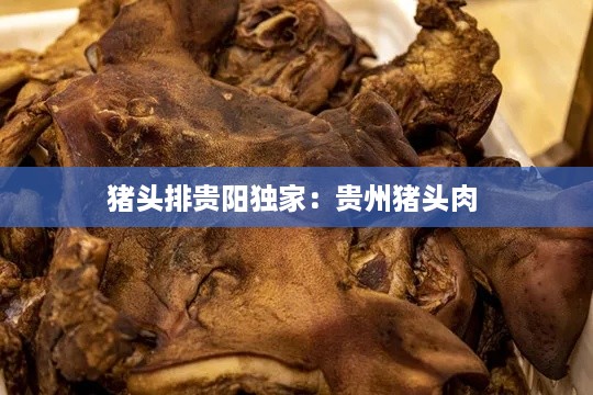 闭月羞花 第3页