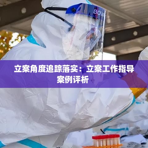yaowuyinxin 第3页
