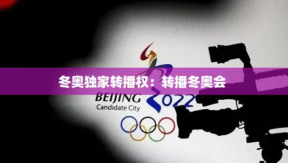 早生贵子 第3页