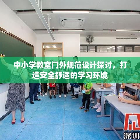 fenghuajuedai 第3页