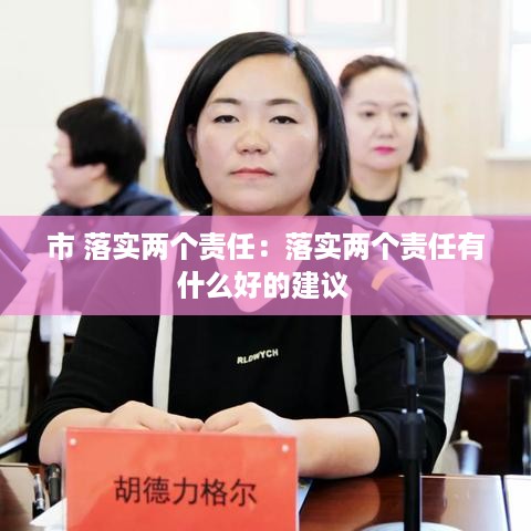 yingyuedushu 第3页