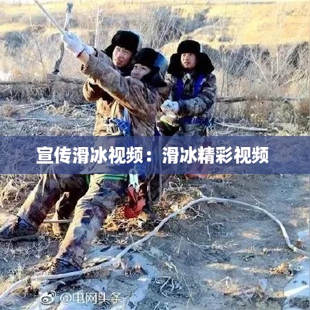 正襟危坐 第2页
