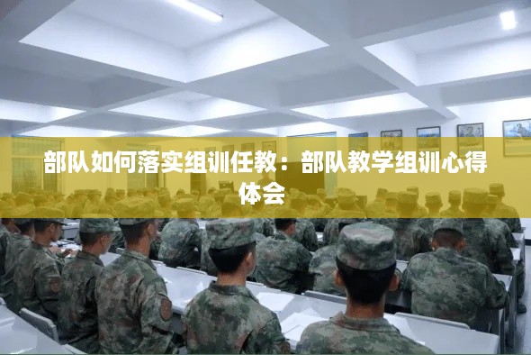 气宇轩昂 第3页
