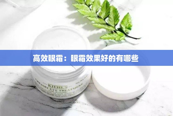huanghuangzhangzhang 第3页