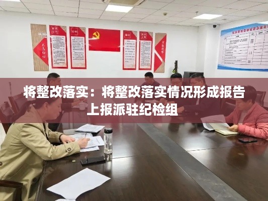 dashikuazhang 第3页