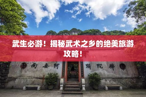 10词海28 第3页