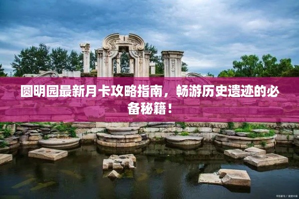 xiamakanhua 第3页