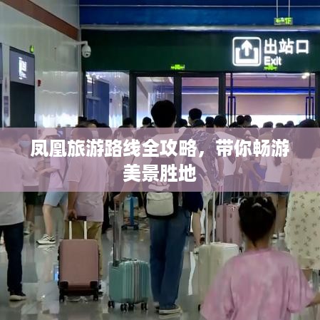 省吃细用 第3页